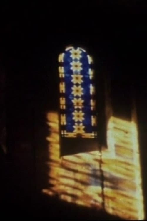 Tischk (2004) poster