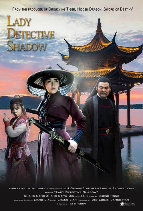 Lady Detective Shadow (2018) poster