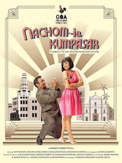 Nachom-ia Kumpasar (2014) poster