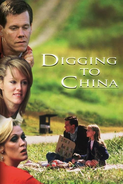 Digging to China (1997) poster