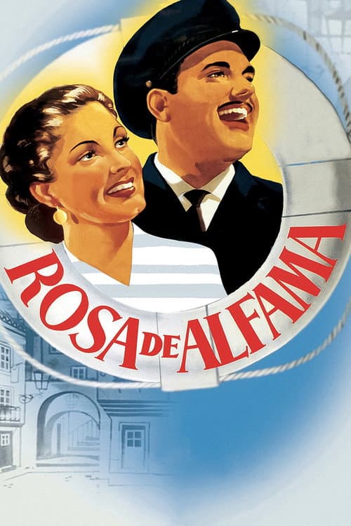 Rosa de Alfama (1953) poster