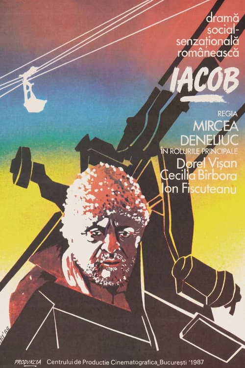 Iacob (1988) poster