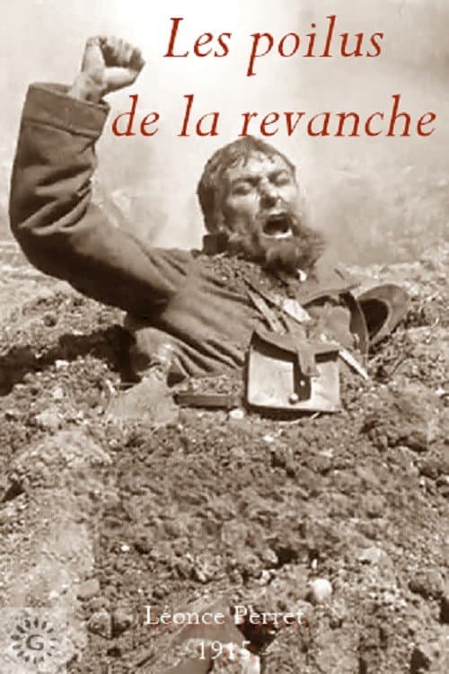 Les poilus de la revanche (1915) poster