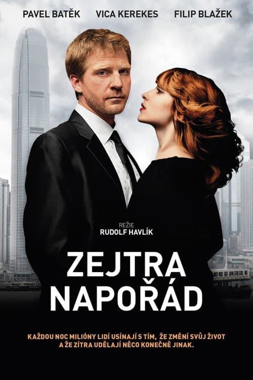 Zejtra napořád (2014) poster