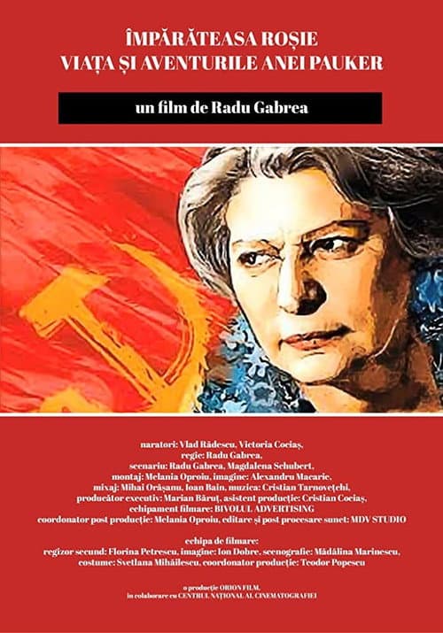 Împărăteasa roșie - Viața și aventurile Anei Pauker (2016) poster