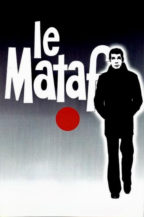 Le Mataf (1973) poster