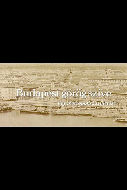 Budapest görög szíve (2021) poster
