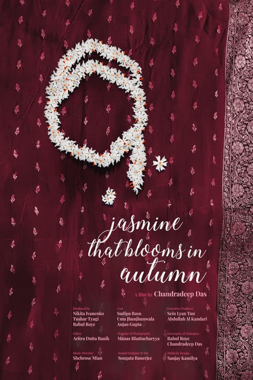 Jasmine That Blooms in Autumn (2025) poster