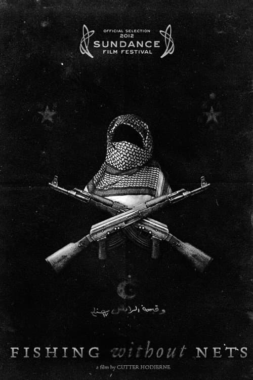 Jallaabasho shabaq la'aan (2012) poster