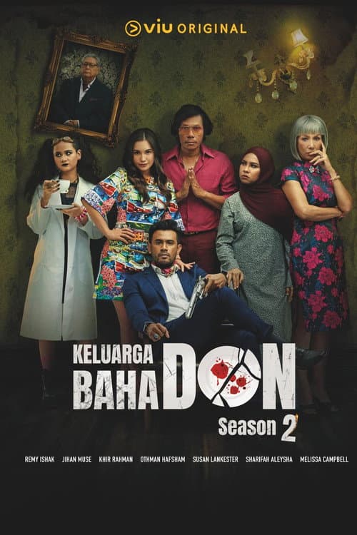Keluarga Baha Don Musim Ke-2 (2020) poster