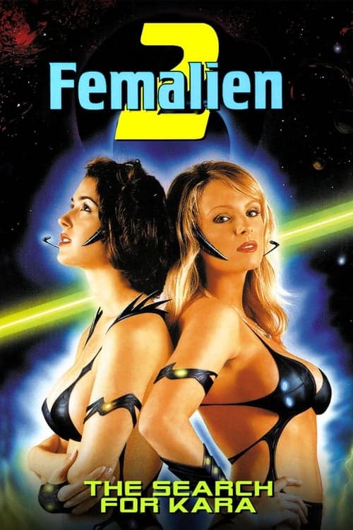 Femalien 2 (1998) poster