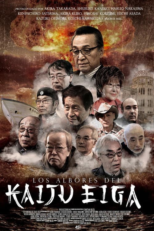Los albores del kaiju eiga (2019) poster