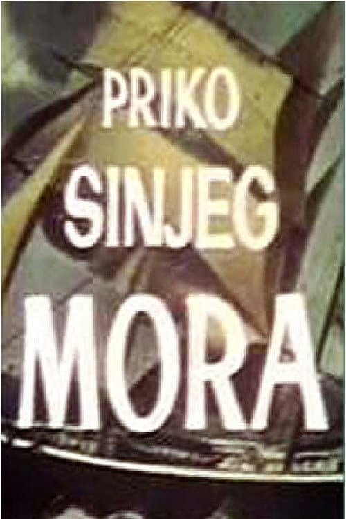 Priko sinjeg mora (1979) poster