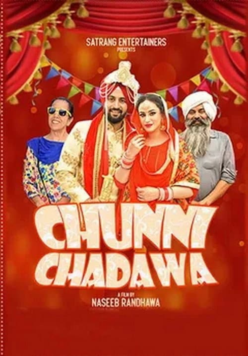 Chunni Chadawa (2021) poster