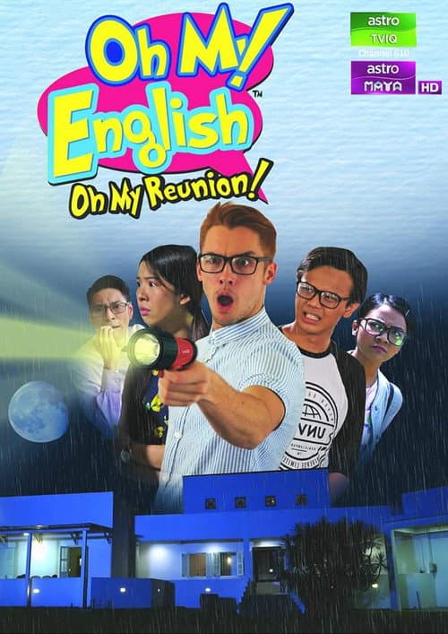 Oh My Reunion! (2018) poster