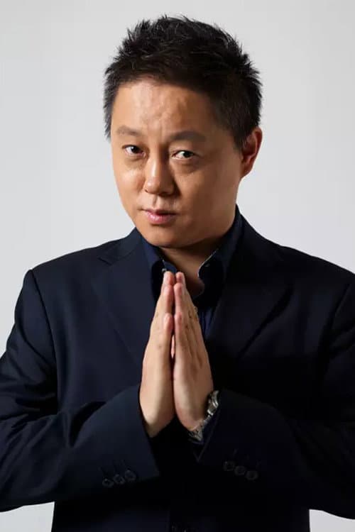 Xing Fei foto