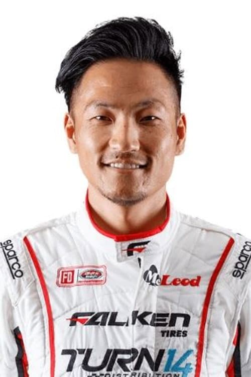 Daijiro Yoshihara foto
