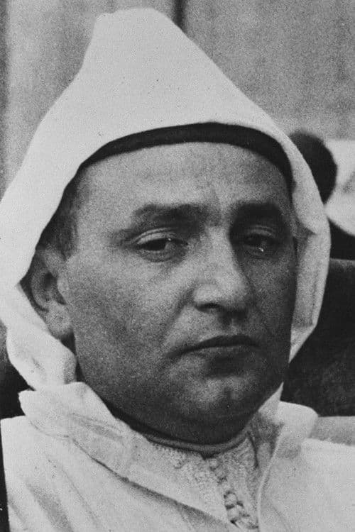 King Mohammed V foto