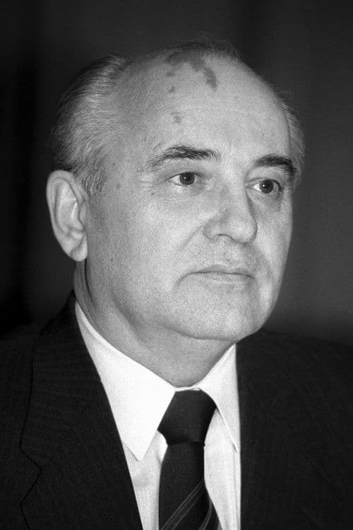 Михаил Горбачёв foto