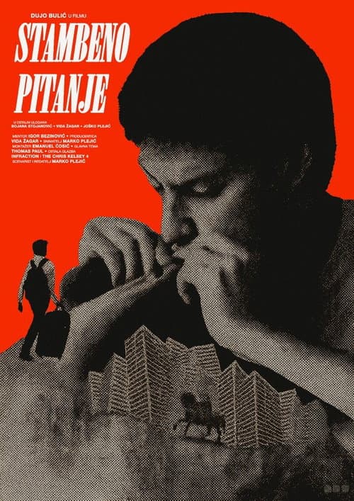 Stambeno pitanje (2025) poster