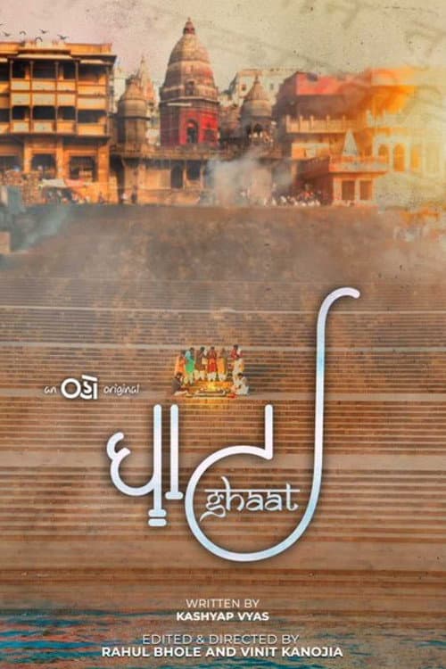 Ghaat (2022) poster