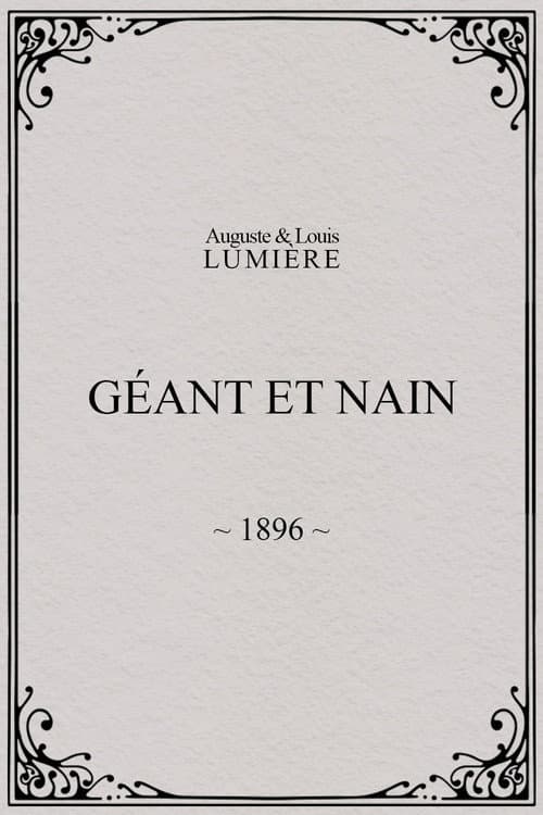 Géant et nain (1896) poster