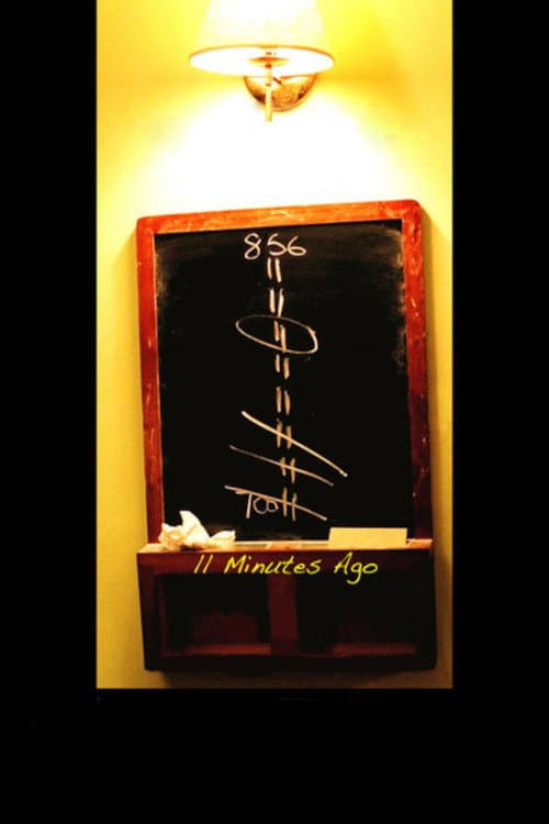 11 Minutes Ago (2007) poster