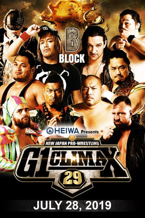 NJPW G1 Climax 29: Day 10 (2019) poster