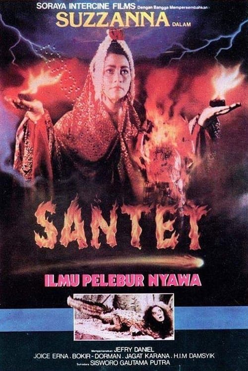 Santet (1988) poster