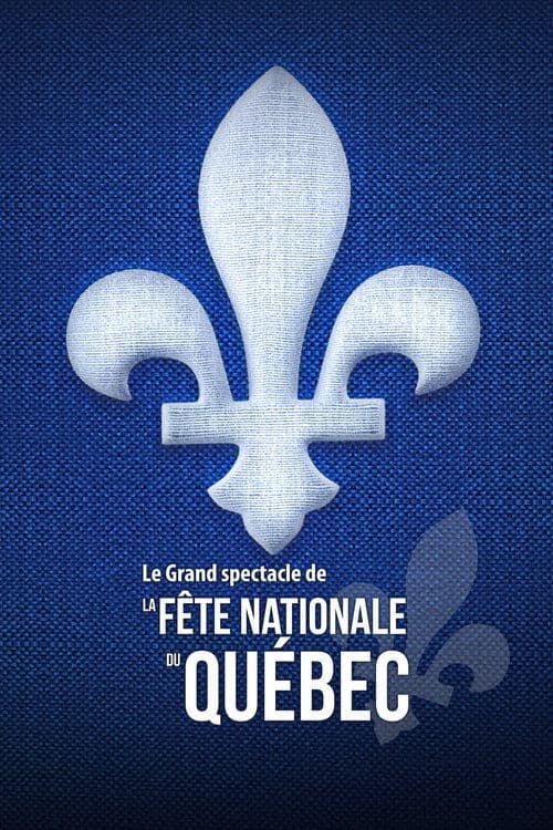 Le Grand spectacle de la Fête nationale du Québec 2021 (2021) poster