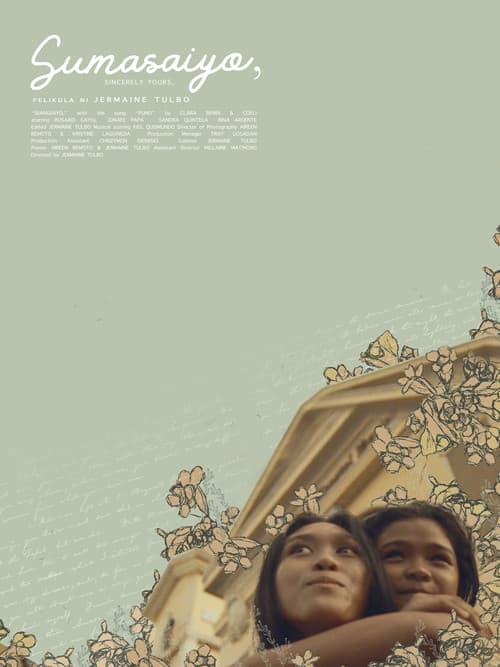 Sumasaiyo (2020) poster