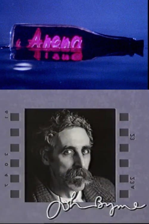 Byrne About Byrne (1988) poster