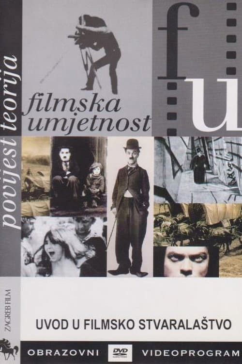 Uvod u filmsko stvaralaštvo (2006) poster