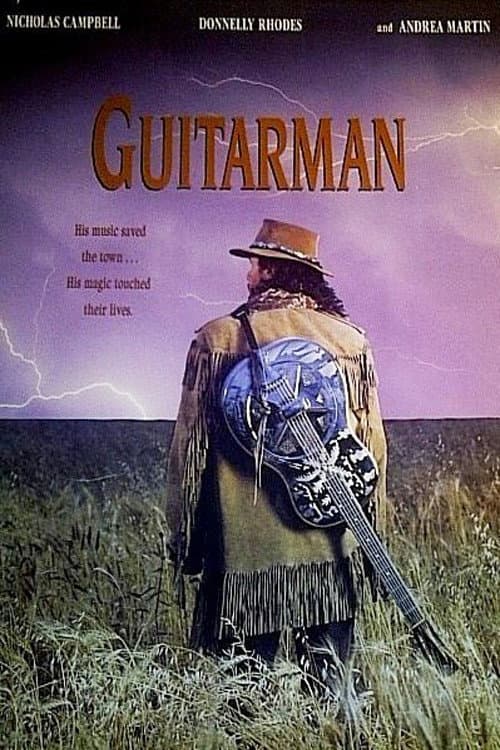 Guitarman (1994) poster