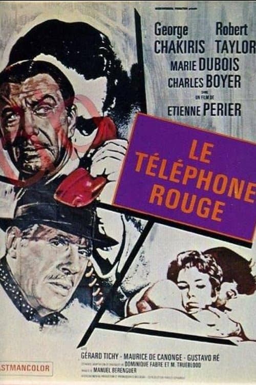 Le rouble à deux faces (1968) poster
