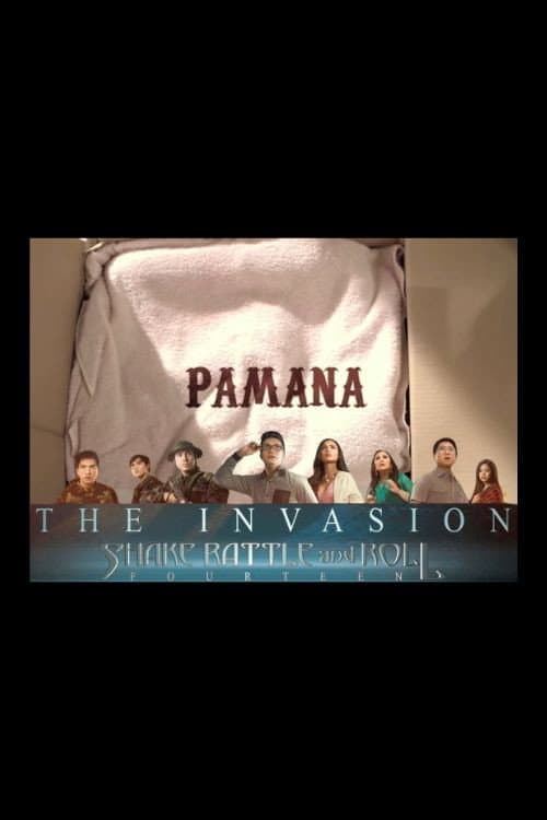 Pamana (2012) poster