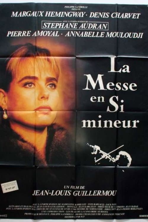 La Messe en si mineur (1990) poster