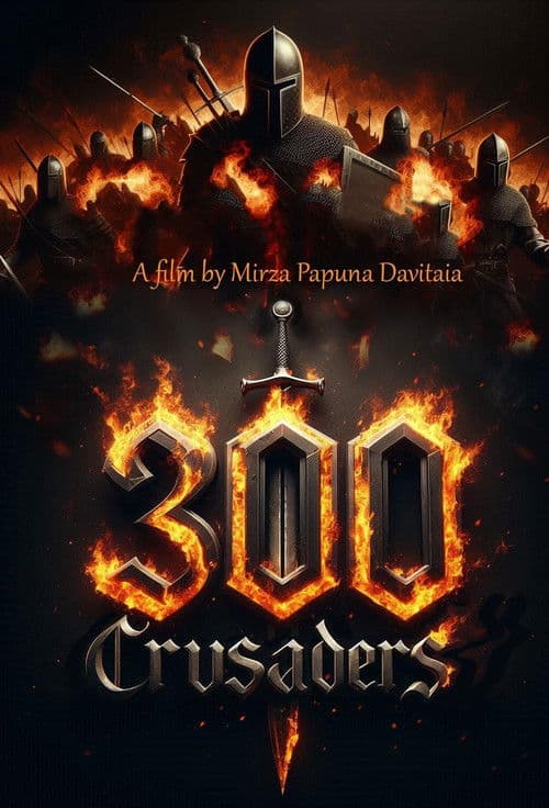 300 ჯვაროსანი (2025) poster