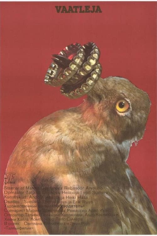 Vaatleja (1988) poster