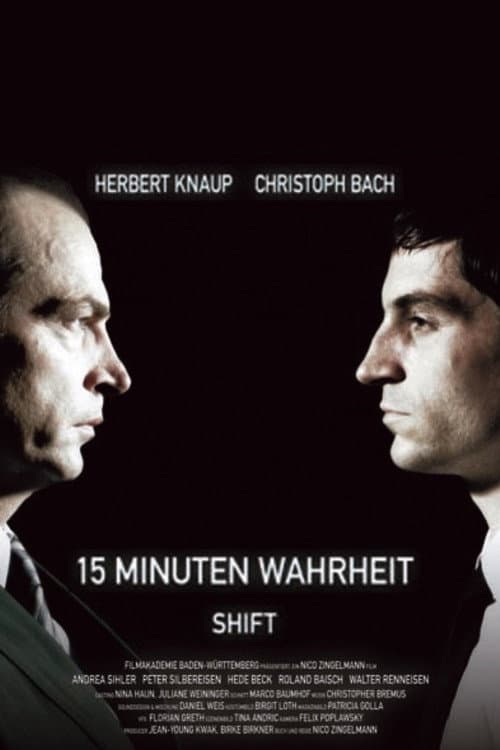 15 Minuten Wahrheit (2007) poster