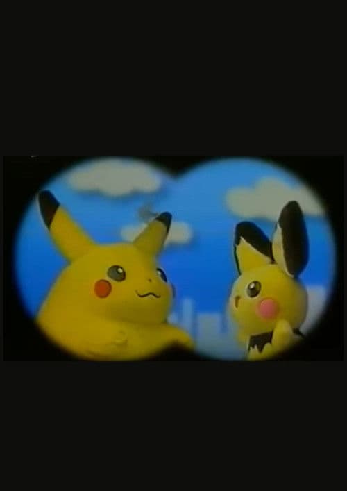 Das Pokémon-Phänomen (2000) poster