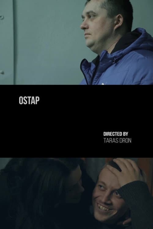 Остап (2016) poster