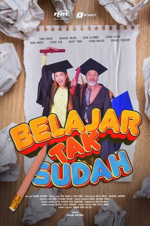 Belajar Tak Sudah (2023) poster