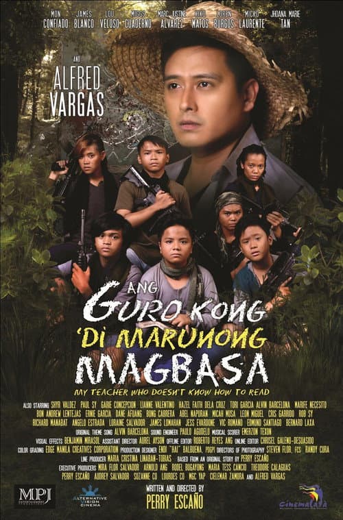 Ang Guro Kong 'Di Marunong Magbasa (2017) poster