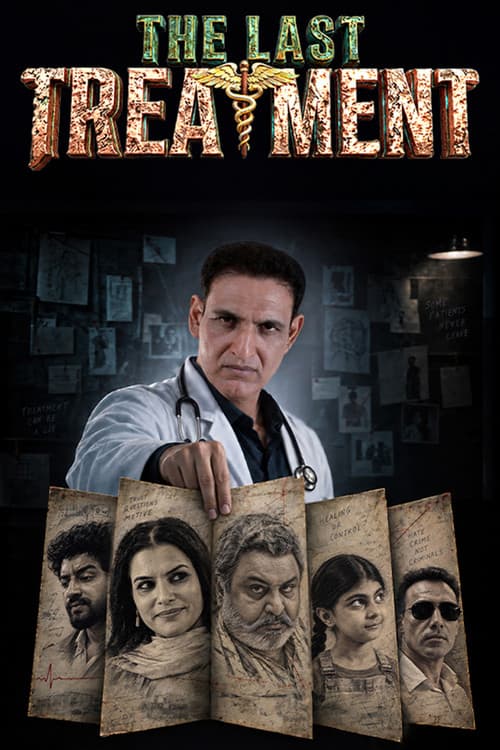 The Last Treatment (2026) poster