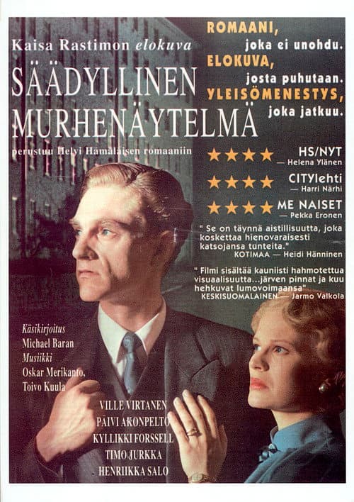 Säädyllinen murhenäytelmä (1998) poster
