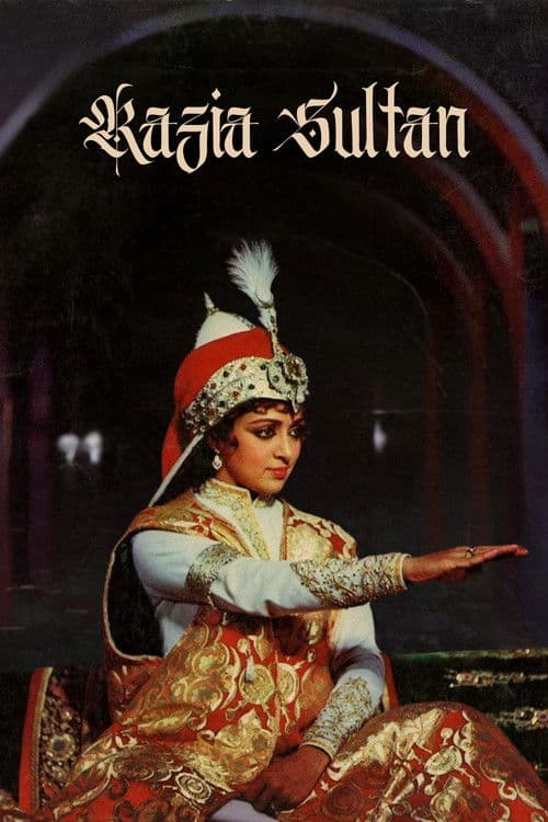 Razia Sultan (1983) poster