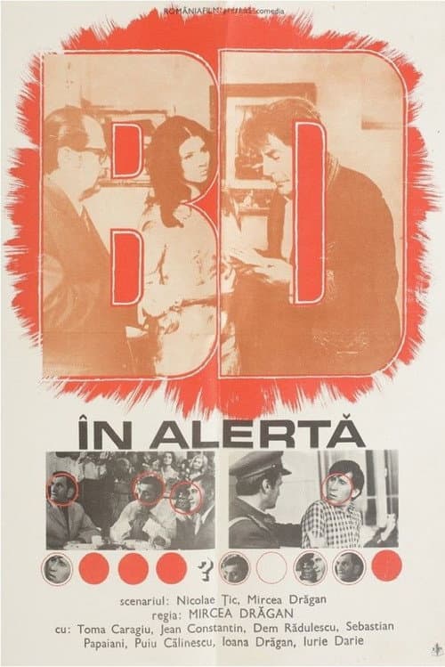 Brigada Diverse în alertă (1971) poster