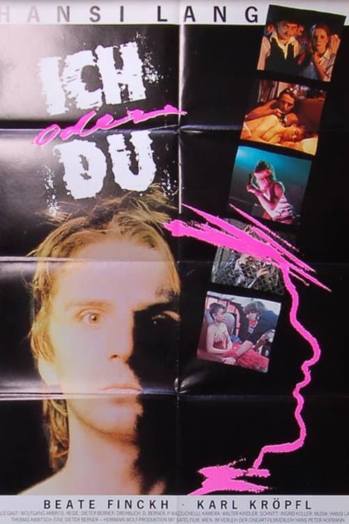 Ich oder du (1984) poster