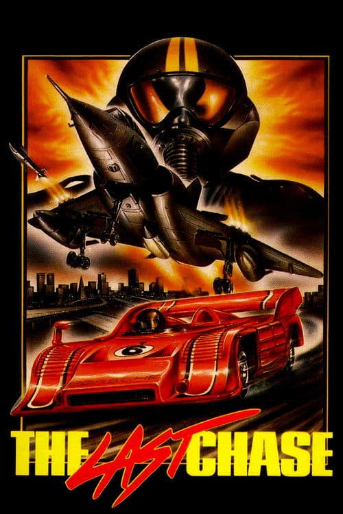 The Last Chase (1981) poster